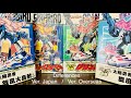 DX Toy Series 日本版と海外版の違い 日版與海外版的差異 Differences Between Ver Jap