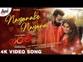 Lanke | Nayanake Nayana | Video Song | Yogesh | Krishi Thapanda  | Karthik Sharma | Ramprasad.MD
