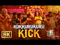 Kukkurukuru KICK 8K Video Song KICK 2 Ravi Teja Rakul Preet Singh Thaman S