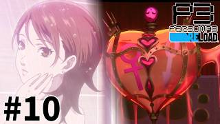 【#10】リロードのゆかりっちが更に可愛い件【ペルソナ3リロード/P3R ネタバレあり】