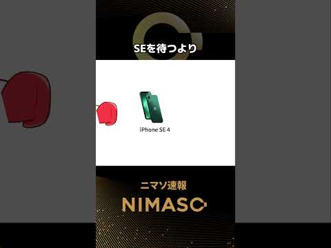 Appleは3月に新しいニュース購読サービスを導入する可能性がある