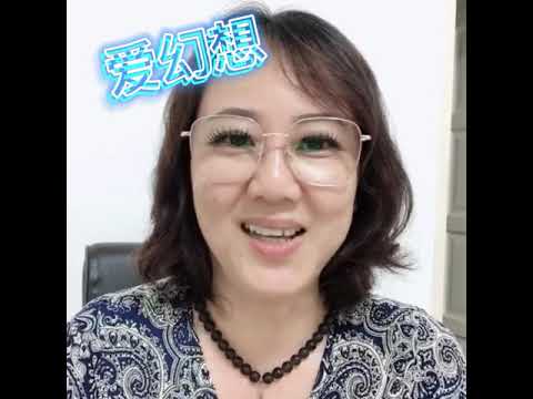 癸 五行