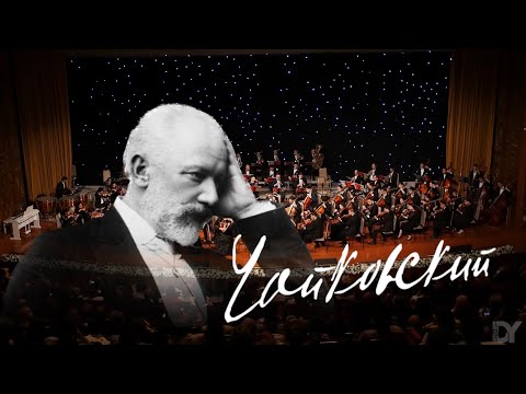 Tchaikovsky: Symphony No.6 / 1st movement / Orchestra Turkmenistan