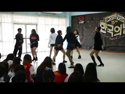 [180201] WONWON cover CLC (씨엘씨) Intro + Hobgoblin @Korean Gayo (한국의날) 15th in BUU