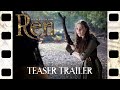 Teaser trailer