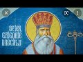 ACATISTUL SFÎNTULUI GRIGORIE DASCĂLUL MITROPOLITUL ȚĂRII ROMÂNEȘTI
