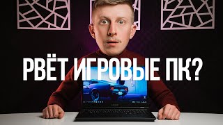 Lenovo Legion 5 15ARH05 (82B1006HPB) - відео NaN