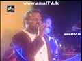 Sanidapa Live In Rajarata Sri Nada 2003 Full Show