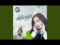 បងកុំបែកឆ្វេង