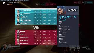 【OW2】 JQ練習したい