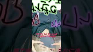 YOASOBI残響賛歌 歌詞動画！作り方上手くなってきた！( *´艸｀)　#jk #youtuber #trending   #tiktok #YOASOB ＃残響賛歌