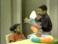 Sesame Street 2621 Imaginary Youth 2 2