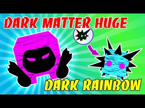I Got The 4 Billion Power Dark Matter Dominus Huge Pet Roblox - i got dark matter dominus hug!   e and upgrade pet to rainbow dark in pet simulator