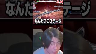 配信中に史上最悪なチーターに遭遇… #スマブラsp