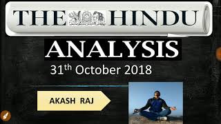 The Hindu Analysis| 31 October 2018|| Bangaldesh,Ayodhya verdict,patents,sardar valahbahi patel