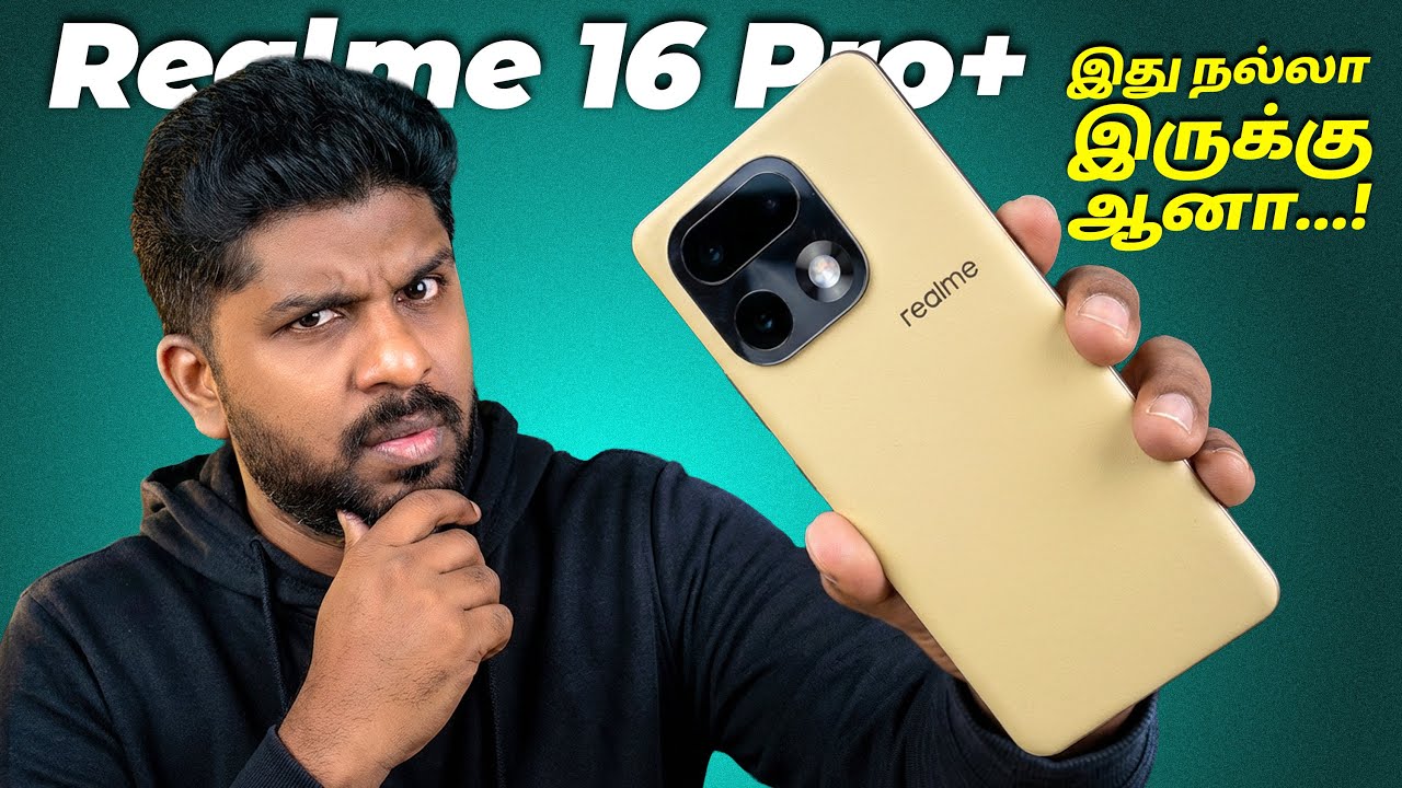 Realme 16 Pro Plus Unboxing & Quick Review - என்ன பண்ணி வச்சிருக்காங்க?😲