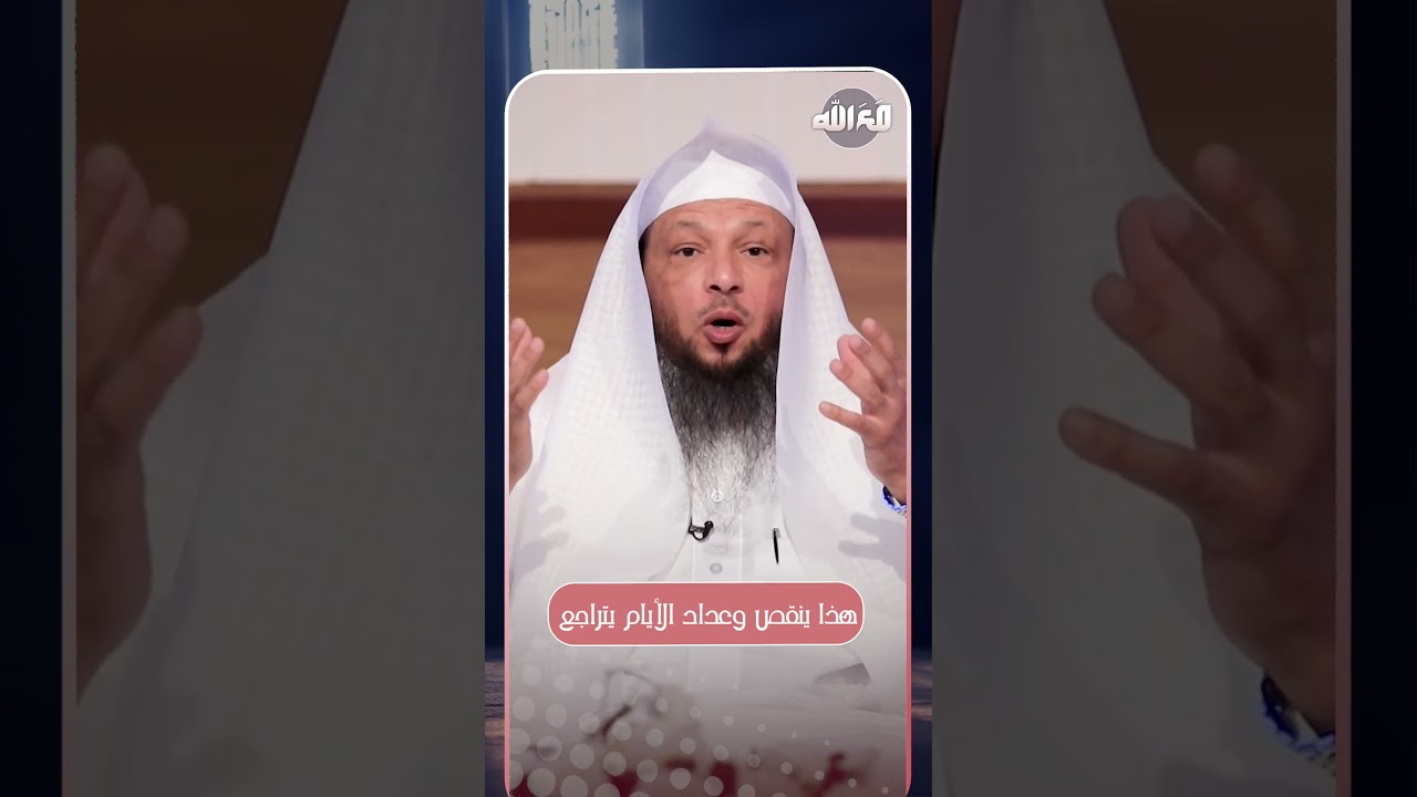 سارع إلى التوبة بلا تسويف