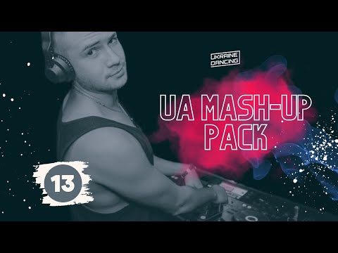 Yaktak feat. Dovi - Чекає вдома (Pershyn Mash-Up)