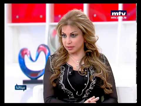 Baynetna 13 Feb 2013 - Souhair Ghandour