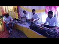 AVI Rusiya Na Kar Meri Jaan Sajna Title Instruments