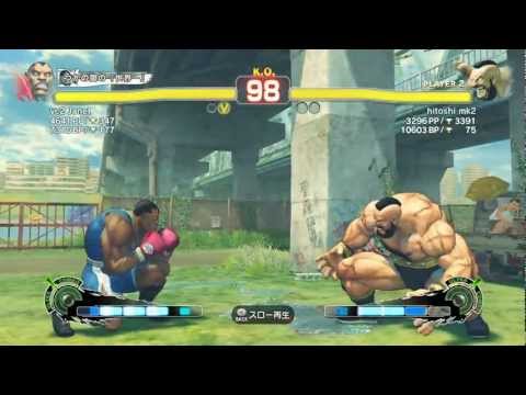 SF4 AE(2012) - vc2 Janet(Boxer) VS hitoshi mk2(Zangief)