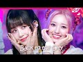 최초공개 Kep1er 케플러 Back To The City 4K