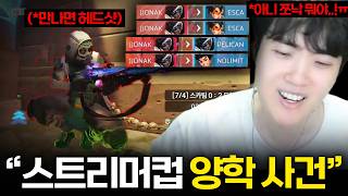 유튜브 썸네일
