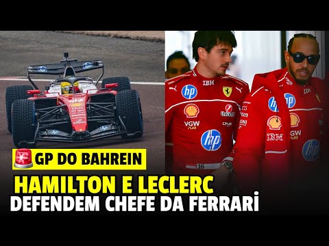 HAMILTON E LECLERC DEFENDEM CHEFE DA FERRARI | FORMULA 1