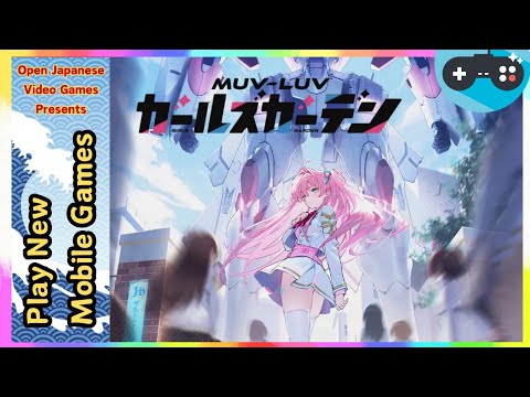 Video cover