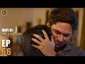 Mayi Ri Episode 66 Last Episode Aina Asif Samar Abbas Maya Khan Latest Pakistani Drama