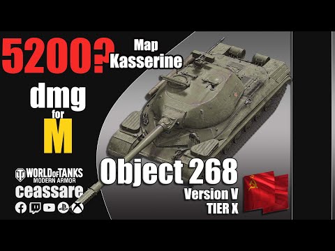 Object 268 Version V / WoT Console / PS5 / Xbox Series X / 1080p60 HDR