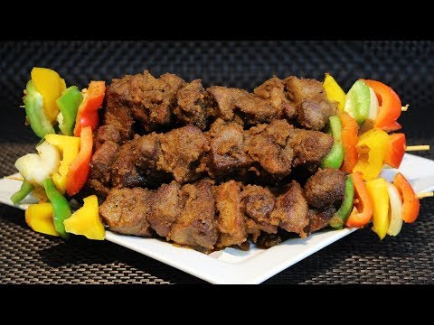 How To Make Ghanaian Style Grilled Beef Suya Kebabs Easy Recipe