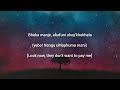 Kokotela (English Lyrics) - Mellow & Sleazy, LeeMcKrazy, Scotts Maphuma, Eltee, Gipa
