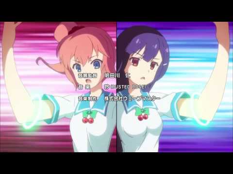 Twin Angels Break Opening