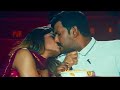Unexpected Lip Lock Kiss Status Lip Kiss Status BOY S ATTITUDE STATUS