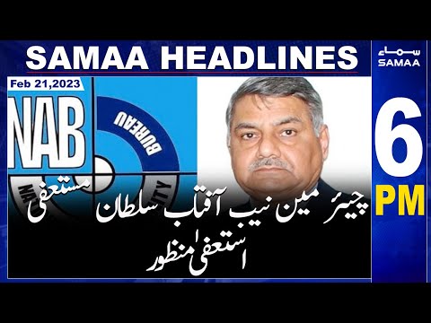 Samaa News Headlines 6PM | SAMAA TV | 21st February 2023
