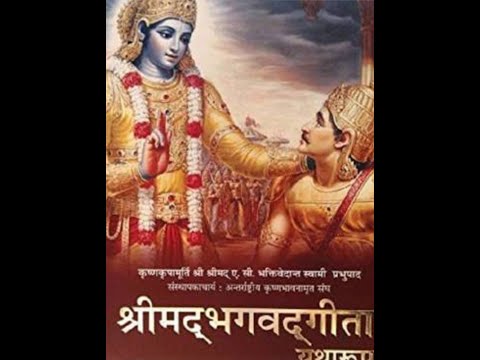 BG 4.12 - 4.13: Is Caste System Good or Bad?