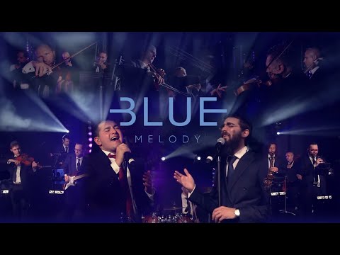 "Misratzeh" Blue Melody featuring Moshe Tischler and Eli Marcus  מתרצה – משה טישלער ואלי מרקוס