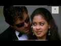 Nachendru Ichondru Song HQ நச்சொன்று இச்சொன்று Srinivas Ujani At