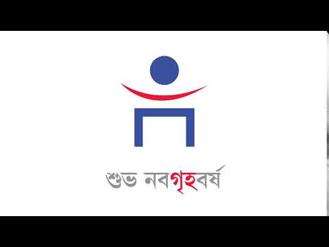 #SrijanRealty wishes you a Subho Griho Noboborsho