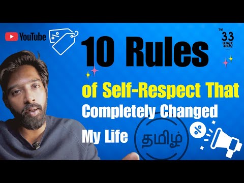 10 Rules of Self-Respect That Completely Changed My Life | Tamil Motivation | the33degreeshow