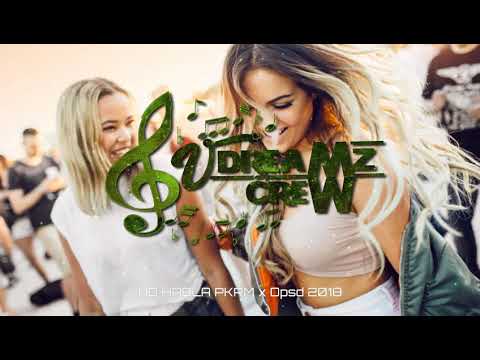 DPSD x PKRM • N O H A B L A ♤ 2018