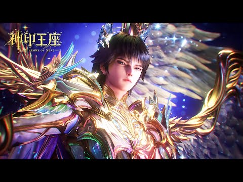 [Eng Sub] Throne Of Seal EP191