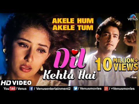 download lagu mp3 mp4 Download Mp3 Gratis Akele Hum Akele Tum, download lagu Download Mp3 Gratis Akele Hum Akele Tum gratis, unduh video klip Download Mp3 Gratis Akele Hum Akele Tum