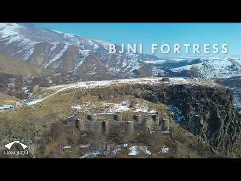 Բջնիի բերդը / Bjni Fortress