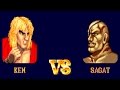 Ken Vs Sagat Street Fighter II