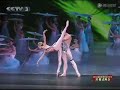 Tari Balet