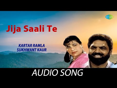 Jija Saali Te — watch video