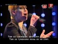 Эльза Орехова "Империя песни" -"Там за туманами! cover 