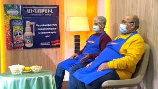 Մամայի եփածն ուրիշ է/Mamayi epatsn urish e - Program 306